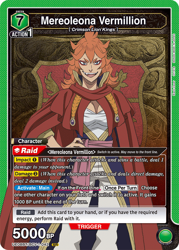 Mereoleona Vermillion, UE08BT: Black Clover · UE08BT/BCV-1-042