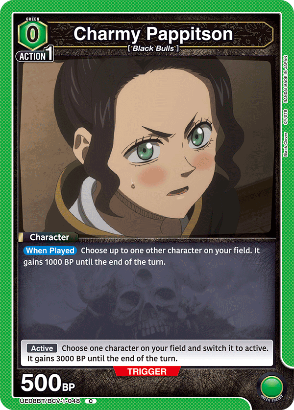 Charmy Pappitson, UE08BT: Black Clover · UE08BT/BCV-1-048