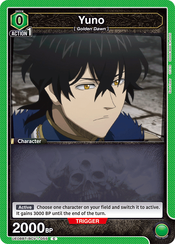 Yuno, UE08BT: Black Clover · UE08BT/BCV-1-055