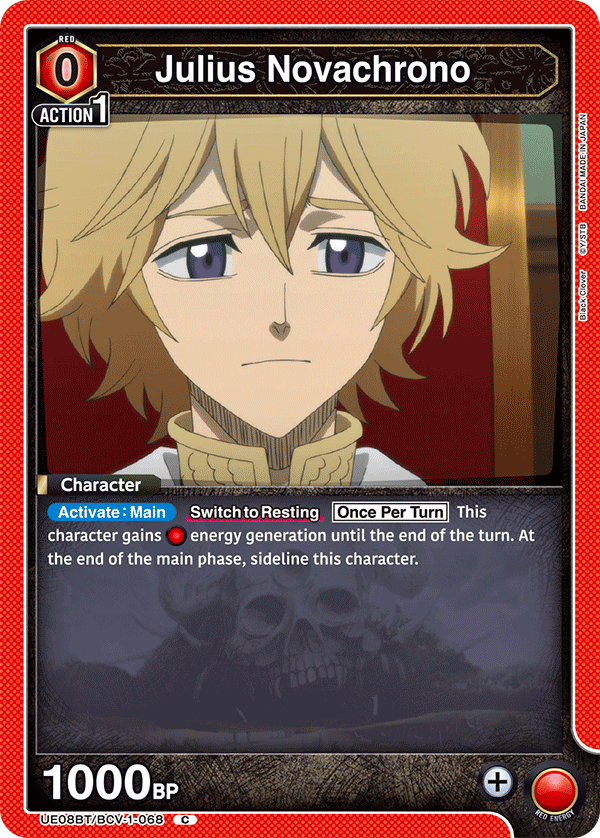Julius Novachrono, UE08BT: Black Clover · UE08BT/BCV-1-068