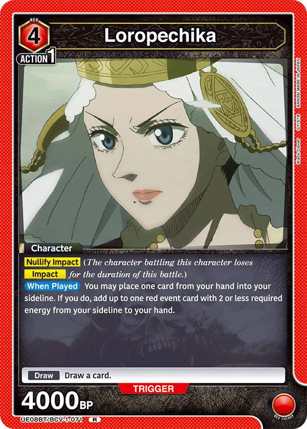 Loropechika, UE08BT: Black Clover · UE08BT/BCV-1-071