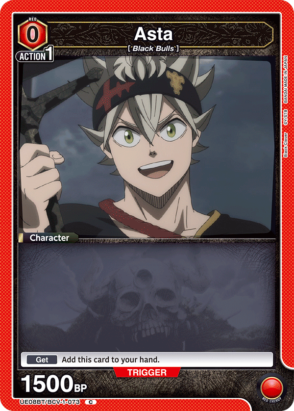 Asta, UE08BT: Black Clover · UE08BT/BCV-1-073