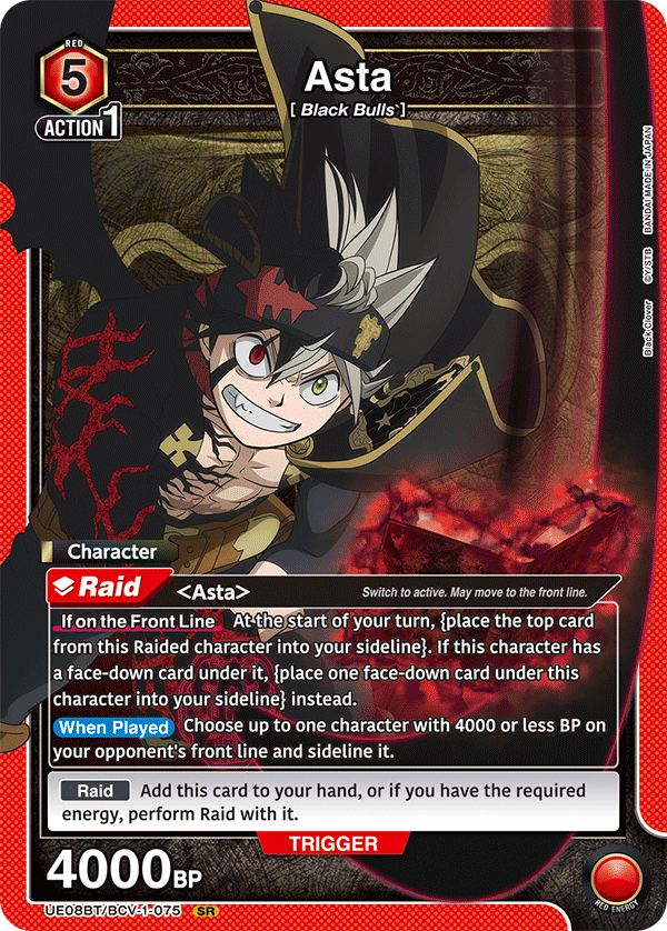 Asta, UE08BT: Black Clover · UE08BT/BCV-1-075