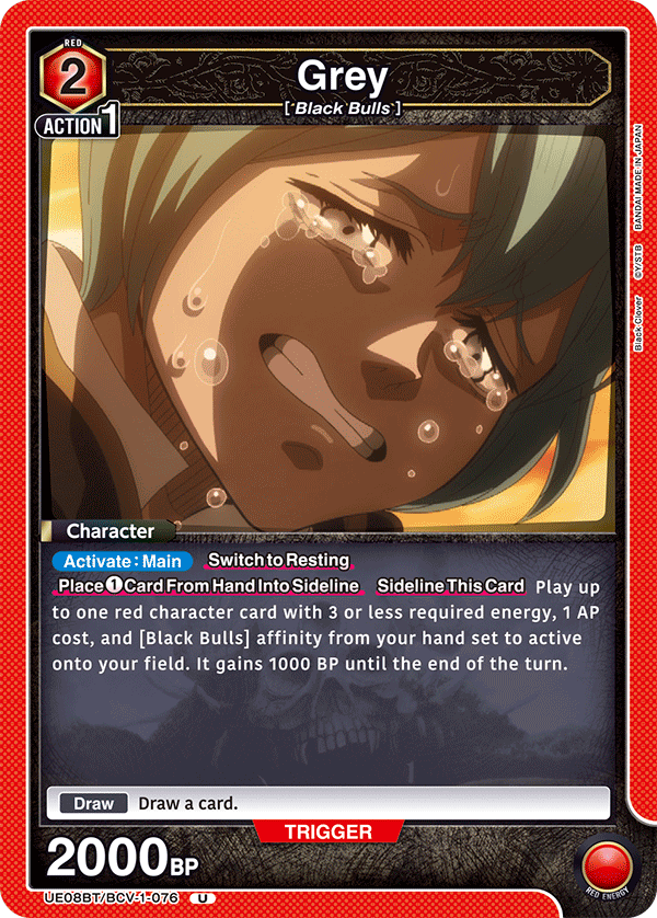 Grey, UE08BT: Black Clover · UE08BT/BCV-1-076