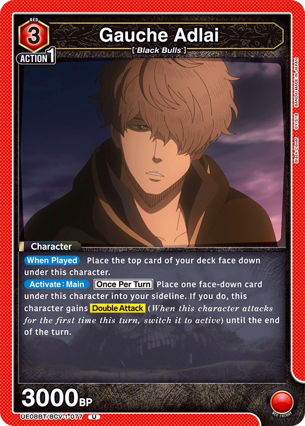 Gauche Adlai, UE08BT: Black Clover · UE08BT/BCV-1-077