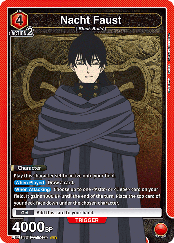 Nacht Faust, UE08BT: Black Clover · UE08BT/BCV-1-079