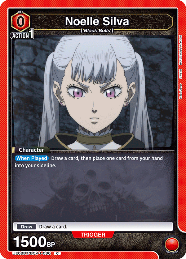 Noelle Silva, UE08BT: Black Clover · UE08BT/BCV-1-080