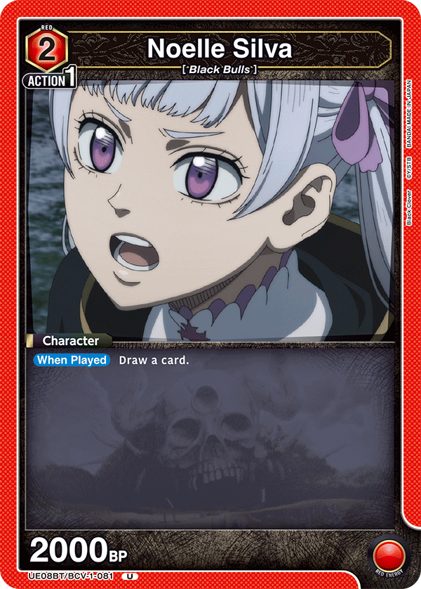 Noelle Silva, UE08BT: Black Clover · UE08BT/BCV-1-081