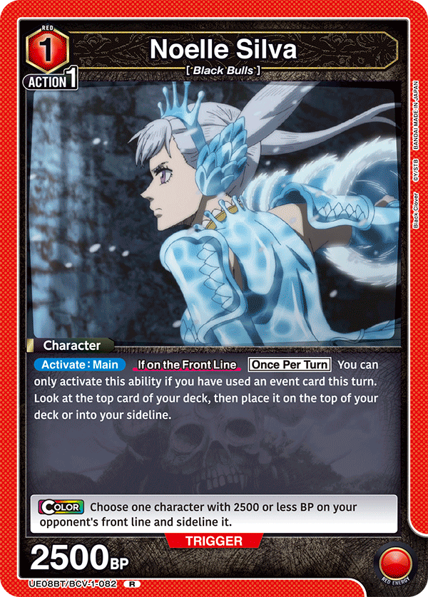 Noelle Silva, UE08BT: Black Clover · UE08BT/BCV-1-082