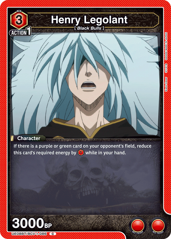 Henry Legolant, UE08BT: Black Clover · UE08BT/BCV-1-086