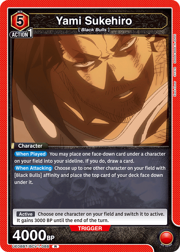Yami Sukehiro, UE08BT: Black Clover · UE08BT/BCV-1-088