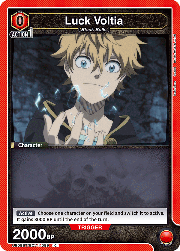Luck Voltia, UE08BT: Black Clover · UE08BT/BCV-1-089