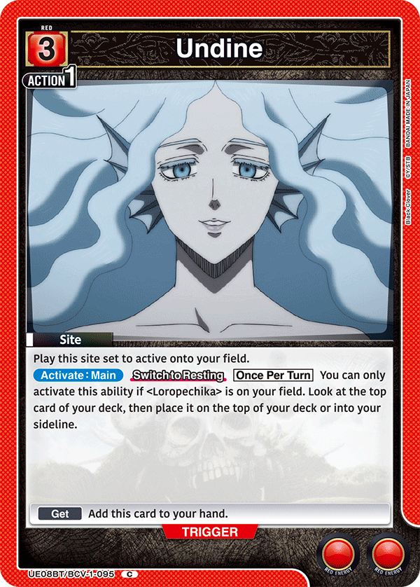 Undine, UE08BT: Black Clover · UE08BT/BCV-1-095
