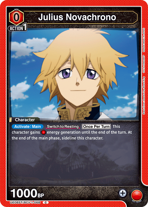 Julius Novachrono, UE08ST: Black Clover Starter Deck · UE08ST/BCV-1-068