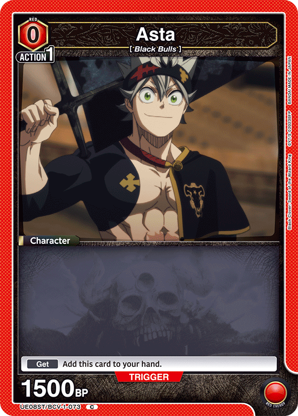 Asta, UE08ST: Black Clover Starter Deck · UE08ST/BCV-1-073