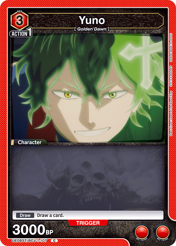 Yuno, UE08ST: Black Clover Starter Deck · UE08ST/BCV-1-107