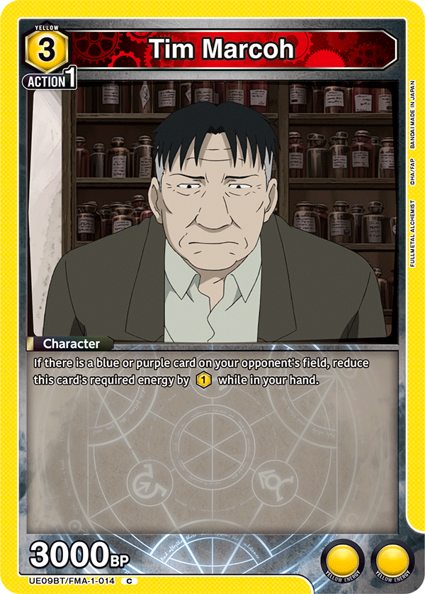 Tim Marcoh, UE09BT: FULLMETAL ALCHEMIST · UE09BT/FMA-1-014
