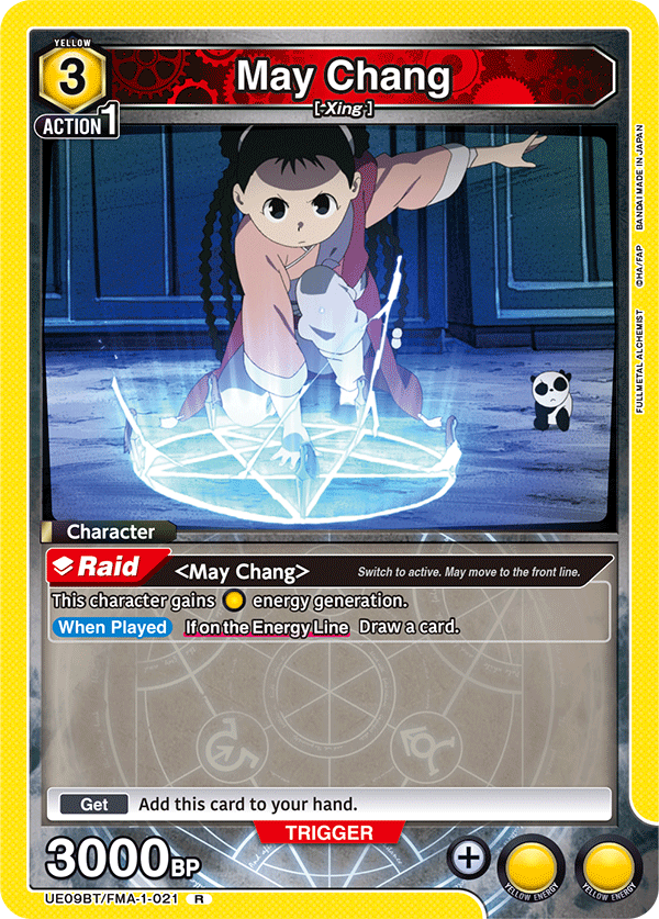 May Chang, UE09BT: FULLMETAL ALCHEMIST · UE09BT/FMA-1-021