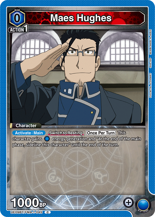 Maes Hughes, UE09BT: FULLMETAL ALCHEMIST · UE09BT/FMA-1-045