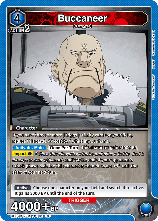 Buccaneer, UE09BT: FULLMETAL ALCHEMIST · UE09BT/FMA-1-061