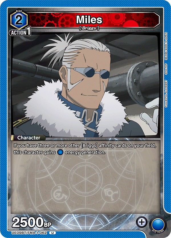 Miles, UE09BT: FULLMETAL ALCHEMIST · UE09BT/FMA-1-062
