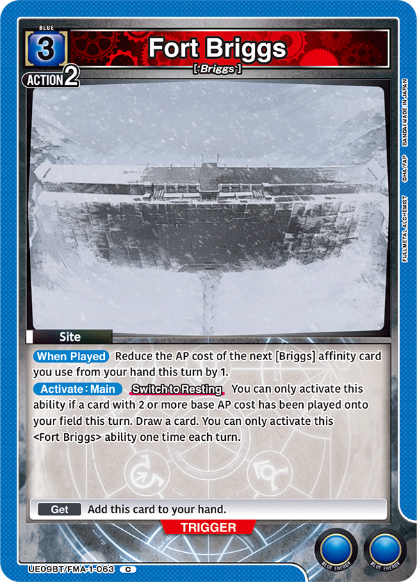 Fort Briggs, UE09BT: FULLMETAL ALCHEMIST · UE09BT/FMA-1-063