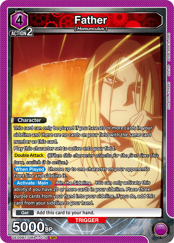 Father, UE09BT: FULLMETAL ALCHEMIST · UE09BT/FMA-1-079
