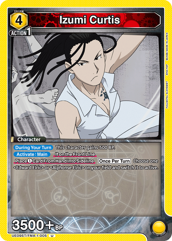 Izumi Curtis, UE09ST: FULLMETAL ALCHEMIST Starter Deck · UE09ST/FMA-1-005