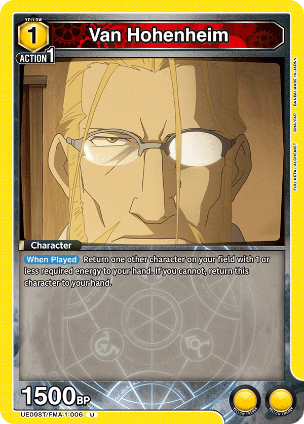 Van Hohenheim, UE09ST: FULLMETAL ALCHEMIST Starter Deck · UE09ST/FMA-1-006