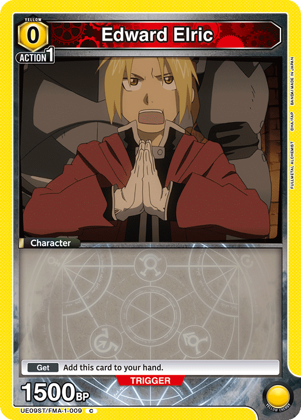 Edward Elric, UE09ST: FULLMETAL ALCHEMIST Starter Deck · UE09ST/FMA-1-009