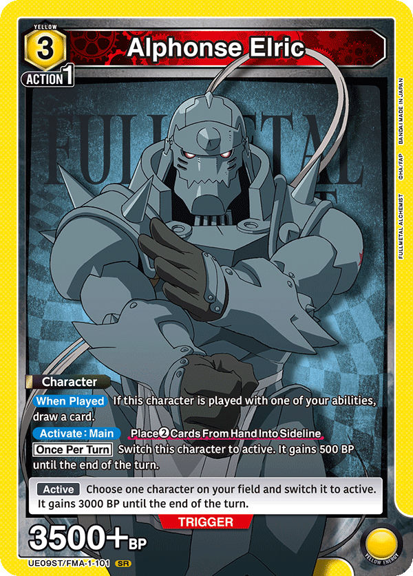Alphonse Elric, UE09ST: FULLMETAL ALCHEMIST Starter Deck · UE09ST/FMA-1-101