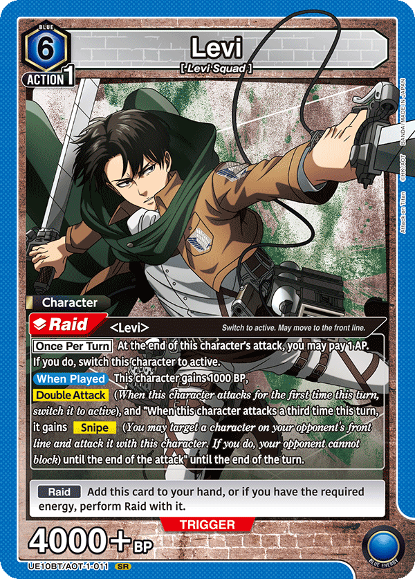 Levi, UE10BT: Attack on Titan · UE10BT/AOT-1-011