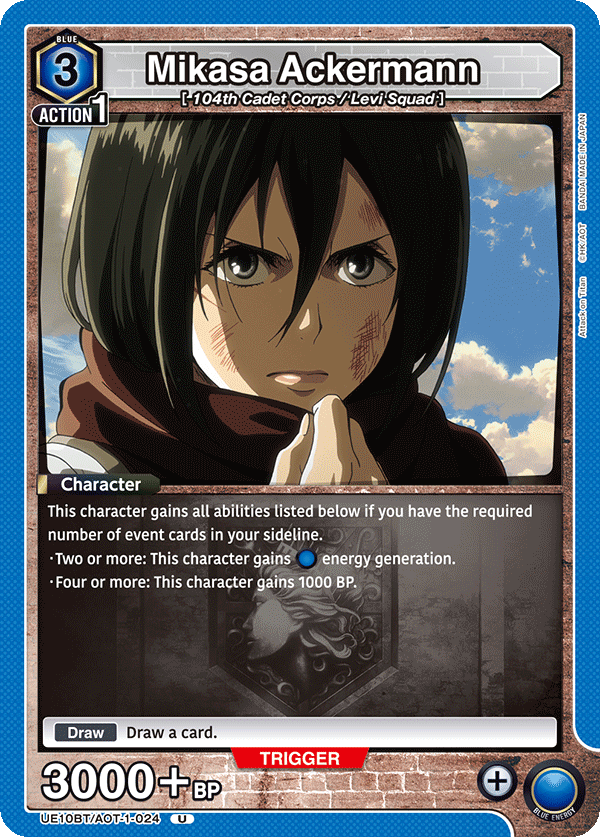 Mikasa Ackermann, UE10BT: Attack on Titan · UE10BT/AOT-1-024