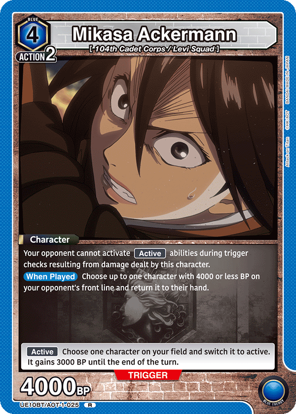 Mikasa Ackermann, UE10BT: Attack on Titan · UE10BT/AOT-1-025
