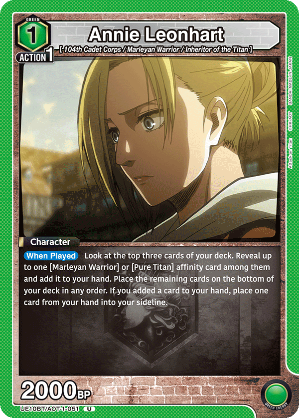 Annie Leonhart, UE10BT: Attack on Titan · UE10BT/AOT-1-051