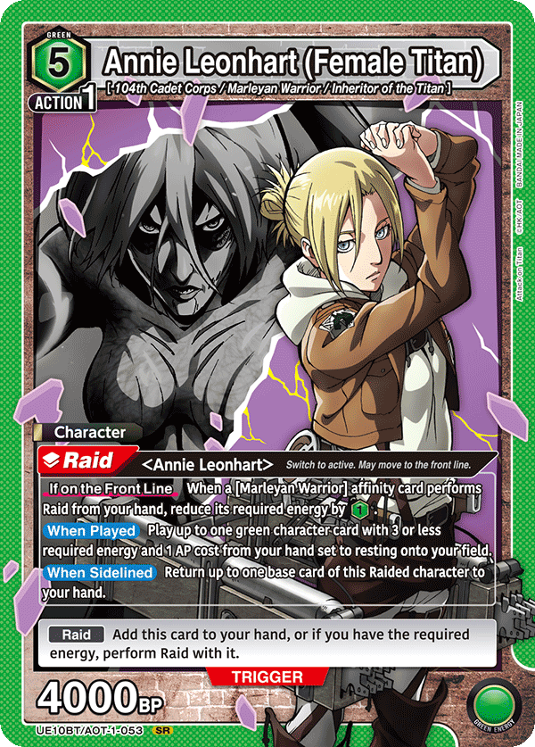 Annie Leonhart, UE10BT: Attack on Titan · UE10BT/AOT-1-053