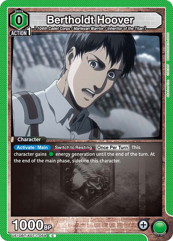 Bertholdt Hoover, UE10BT: Attack on Titan · UE10BT/AOT-1-054