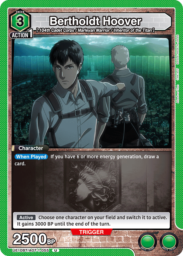 Bertholdt Hoover, UE10BT: Attack on Titan · UE10BT/AOT-1-055