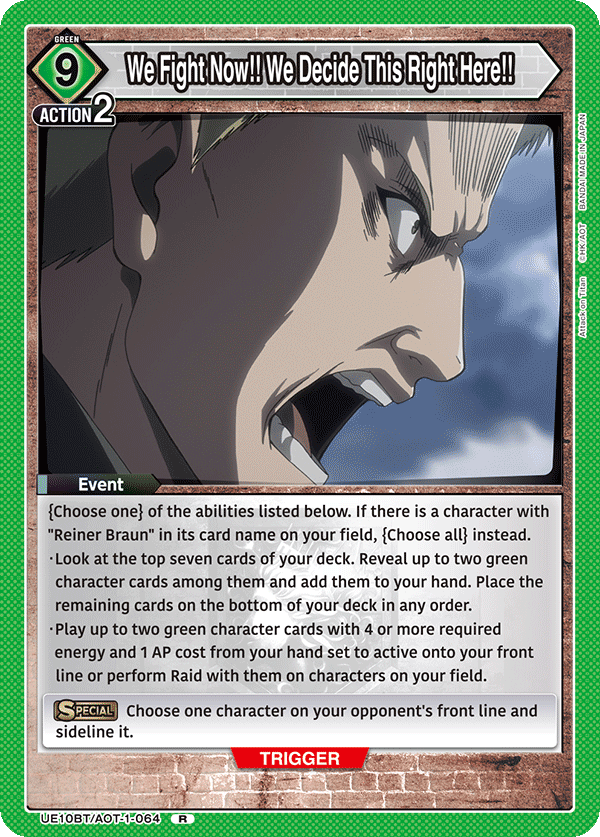 We Fight Now!! We Decide This Right Here!!, UE10BT: Attack on Titan · UE10BT/AOT-1-064