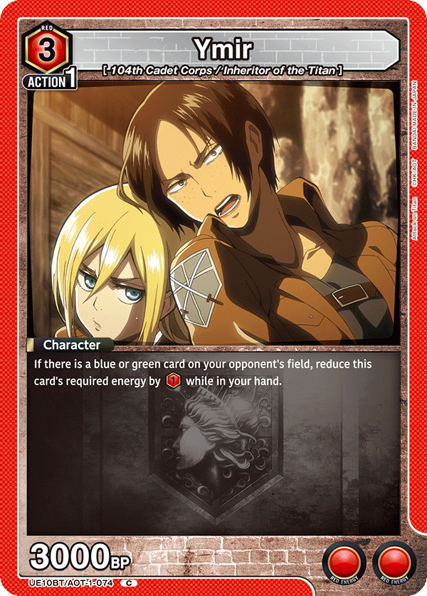 Ymir, UE10BT: Attack on Titan · UE10BT/AOT-1-074