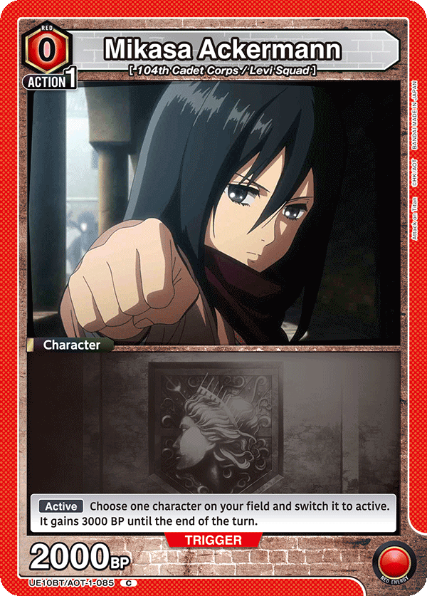 Mikasa Ackermann, UE10BT: Attack on Titan · UE10BT/AOT-1-085