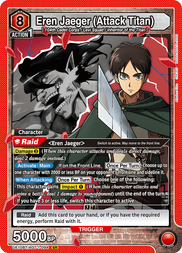 Eren Jaeger, UE10BT: Attack on Titan · UE10BT/AOT-1-094