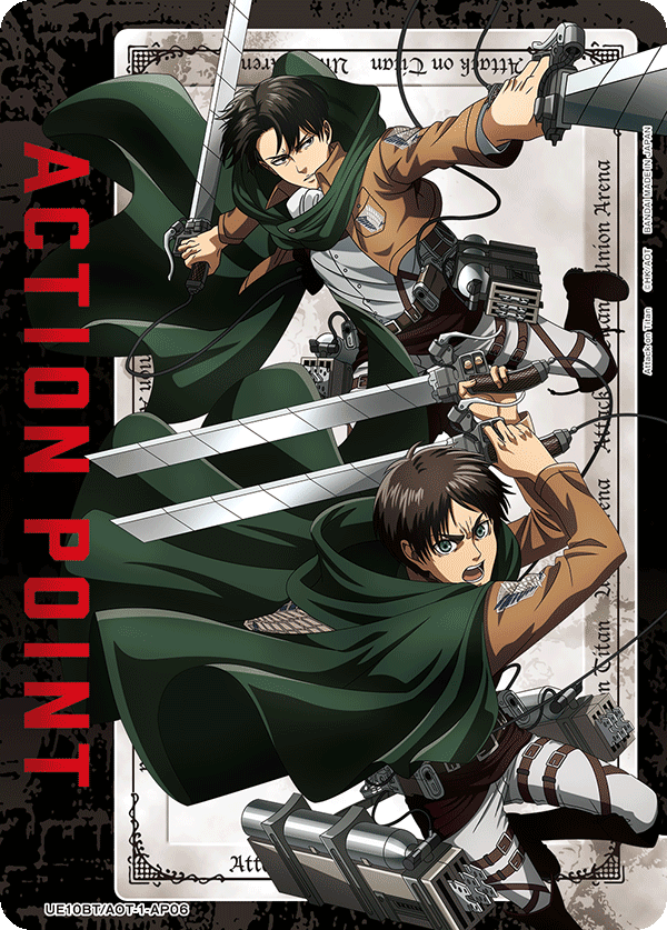 Action Point Card, UE10ST: Attack on Titan Starter Deck · UE10ST/AOT-1-AP01