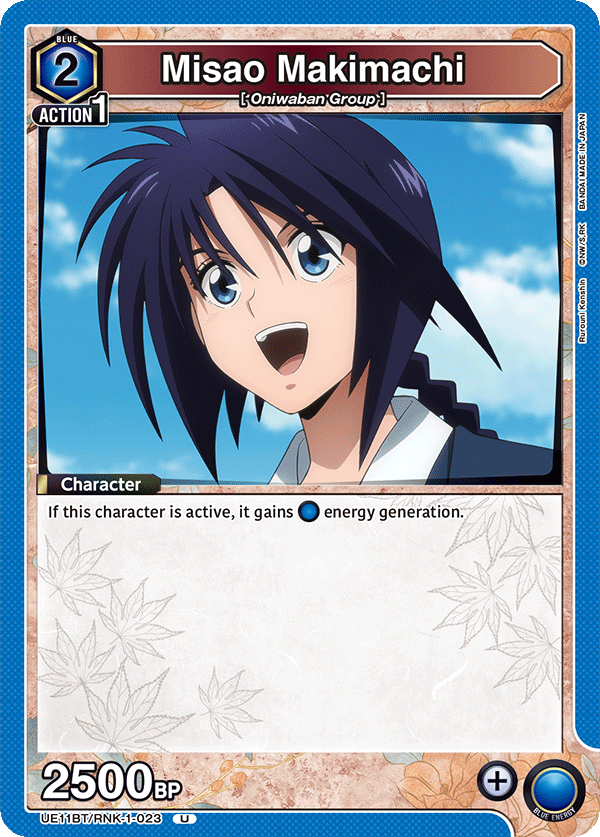 Misao Makimachi, UE11BT: Rurouni Kenshin · UE11BT/RNK-1-023