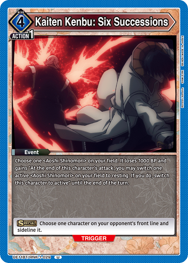 Kaiten Kenbu: Six Successions, UE11BT: Rurouni Kenshin · UE11BT/RNK-1-029