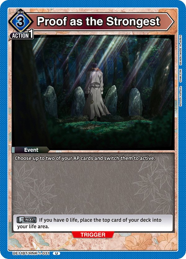 Proof as the Strongest, UE11BT: Rurouni Kenshin · UE11BT/RNK-1-031