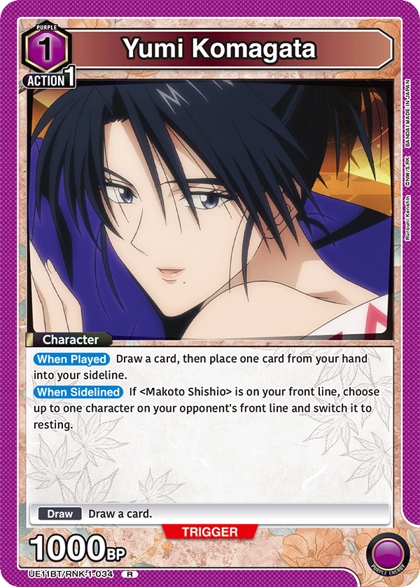 Yumi Komagata, UE11BT: Rurouni Kenshin · UE11BT/RNK-1-034
