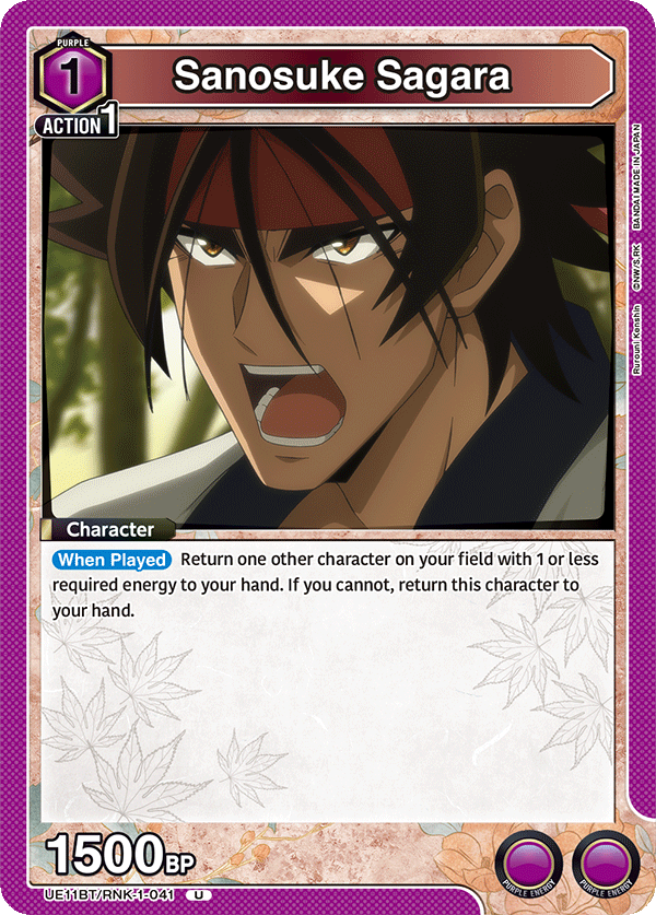 Sanosuke Sagara, UE11BT: Rurouni Kenshin · UE11BT/RNK-1-041