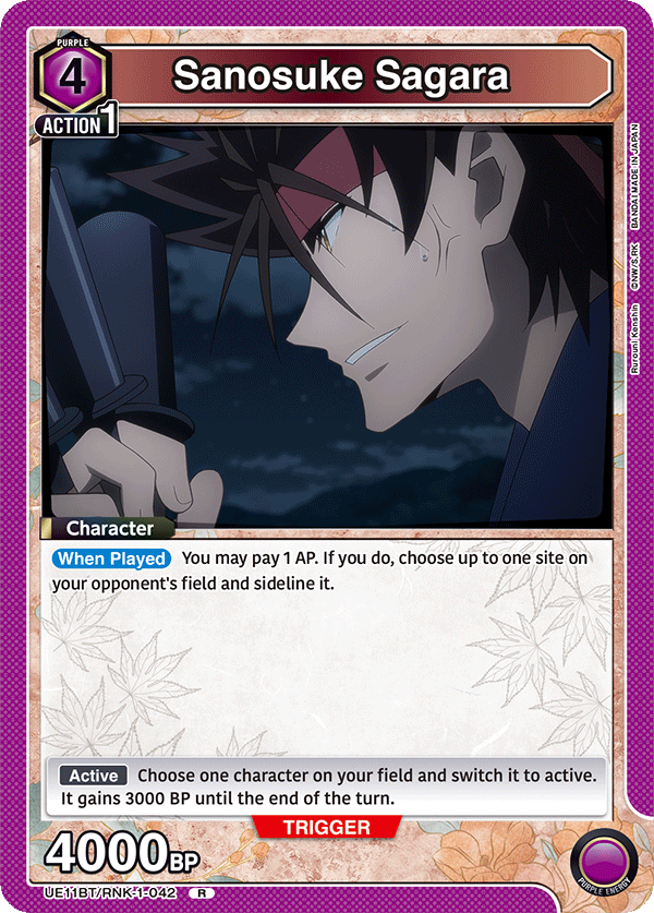 Sanosuke Sagara, UE11BT: Rurouni Kenshin · UE11BT/RNK-1-042