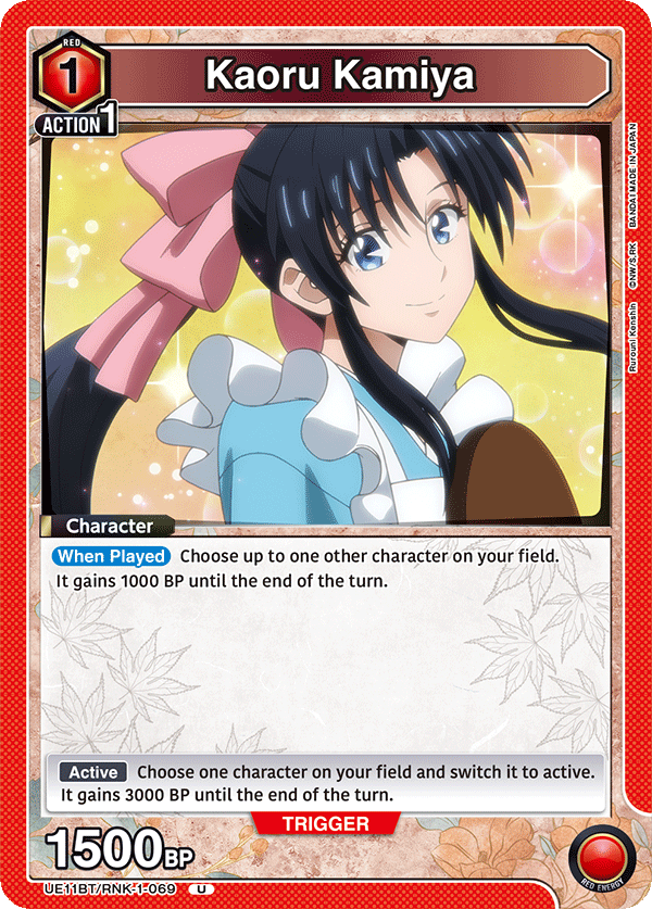 Kaoru Kamiya, UE11BT: Rurouni Kenshin · UE11BT/RNK-1-069